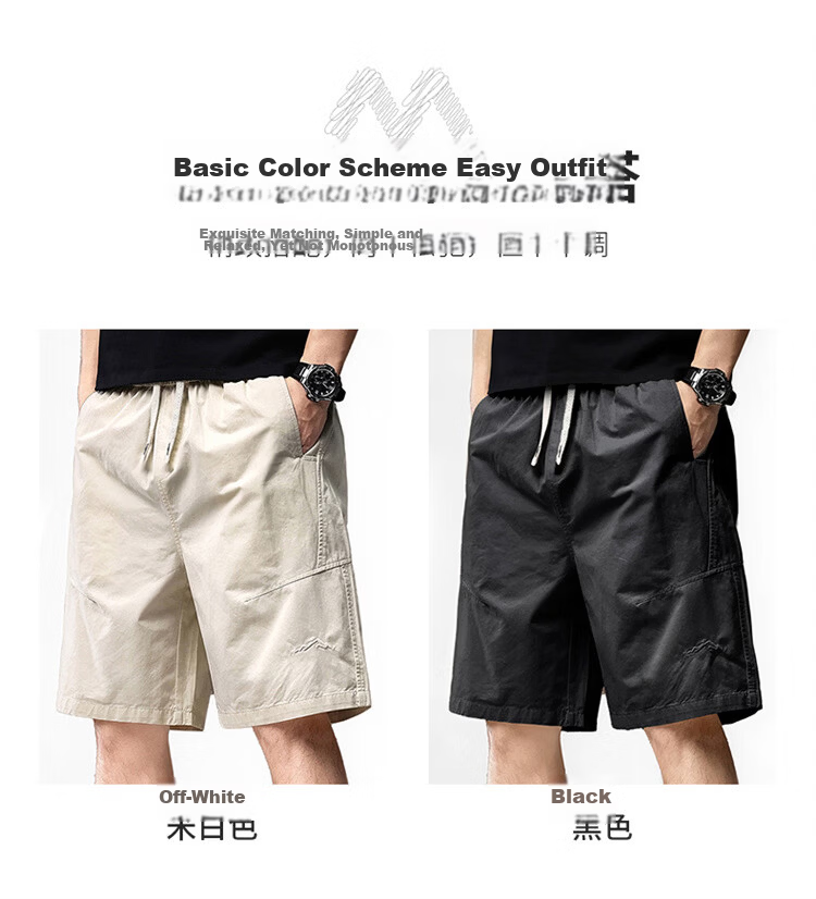 MARK FAIRWHALE Men's Summer High-End American Style Pure Cotton Casual Shorts Thin Five-Point Pants Black 3XL 10