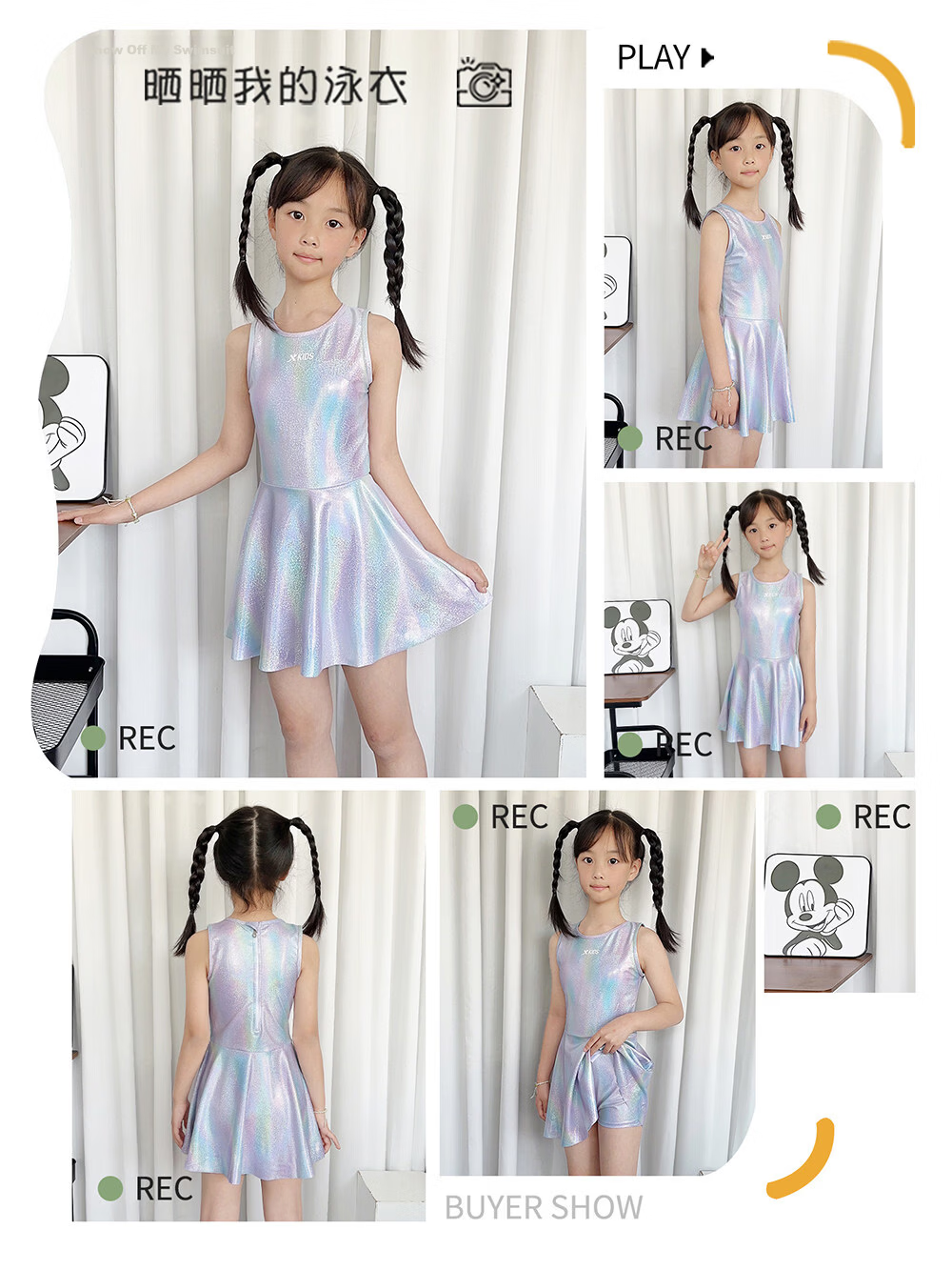 Xtep Kids Girls One-Piece Conservative Skirted Swimsuit Sweet Stylish Beach Vacation Swimwear 10