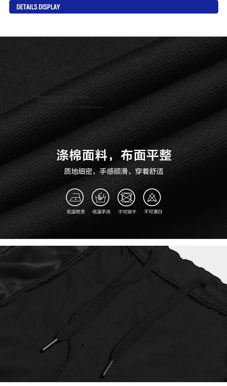 FILA Men's Dynamic Knit Pants 2026 Summer New Sports Fitness Comfortable Straight-Leg Trousers 18