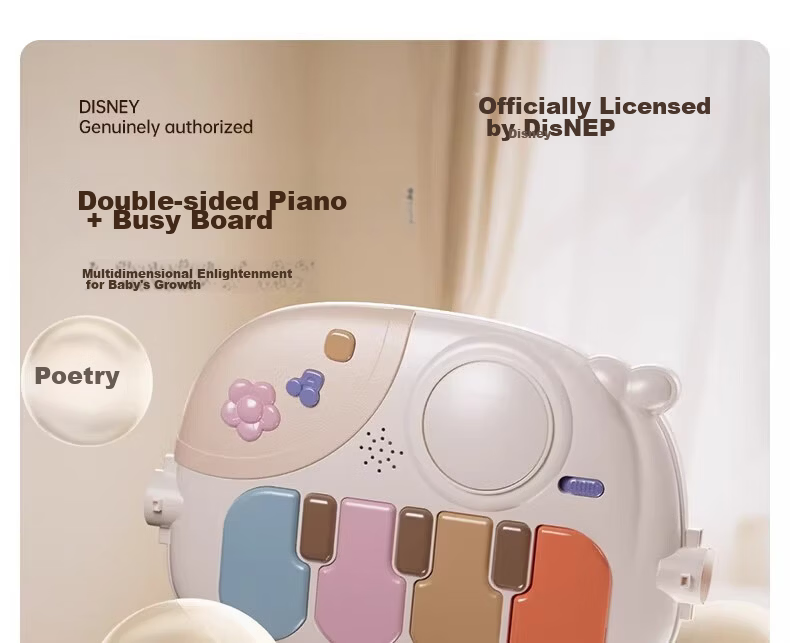 Disney Baby Activity Gym with Piano Foot Pedal Toy Practical Premium 0-12 Months Newborn Gift Box First Birthday Present 14