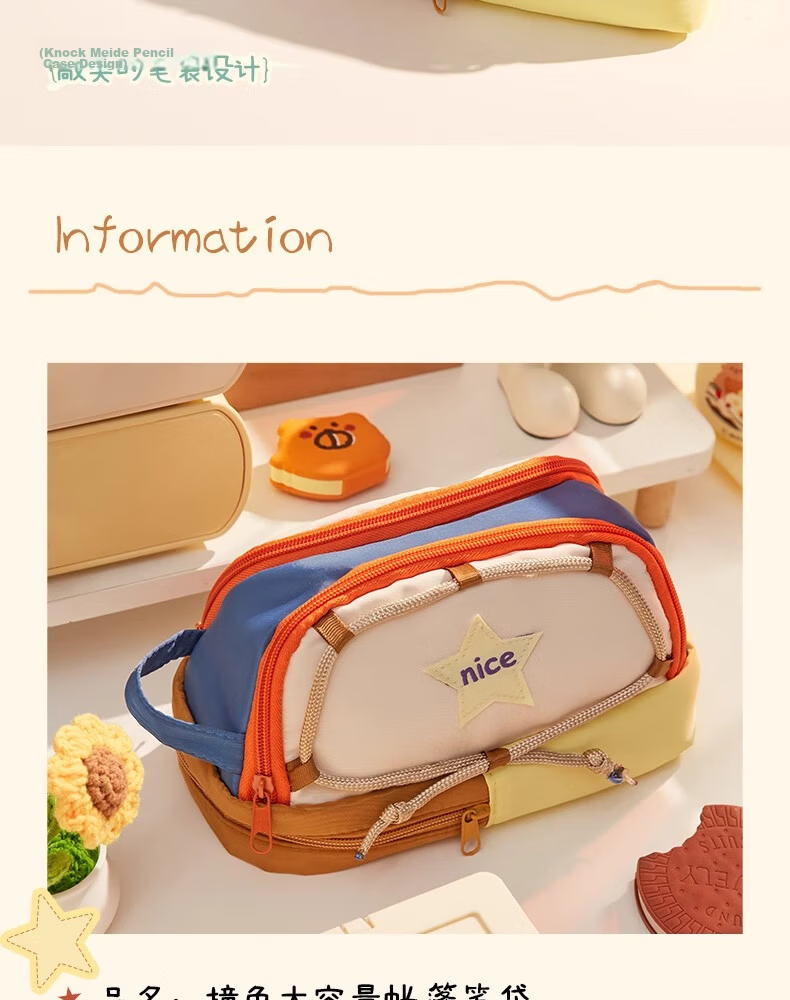 Class 3 Grade 2 Star Large Capacity Multifunctional Pencil Case for Girls High-Value Pencil Box Stationery Bag for Female College Students New Style Pencil Box Green Wild Fairy Tale 2