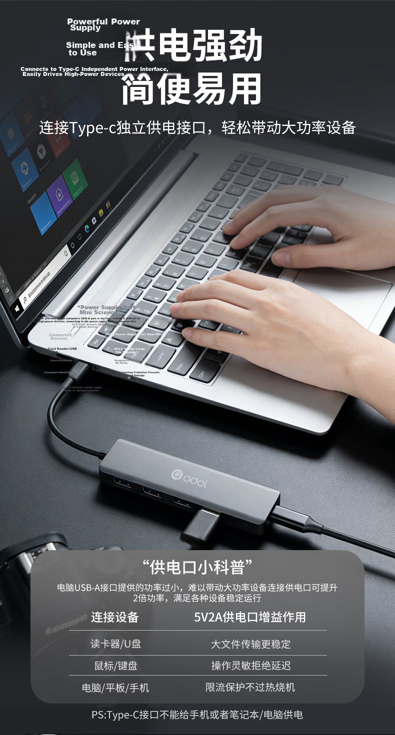 ASUS a Type-C Hub USB 3.0 Adapter USB Expander USB Extension Cable Laptop Docking Station USB Hub USB Expander Converter UC403 (0.25M) 3