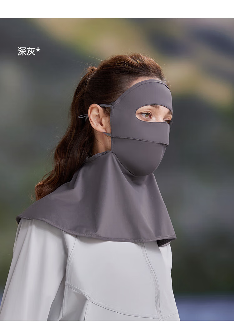JEEP Women's Full Face Ice Silk Sun Protection Mask Summer UV Protection Face Bikini Sunshade Outdoor Cycling Black 16