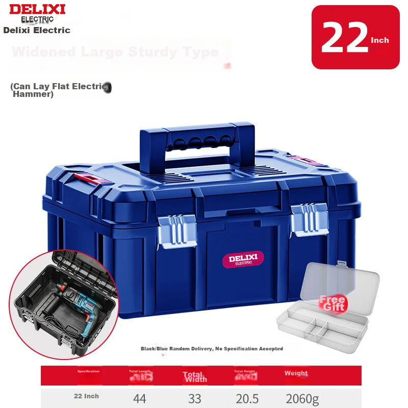 Delixi Heavy-Duty Toolbox Storage Box Large Industrial Grade Portable Multi-Functional Repair Electrician Tool Case