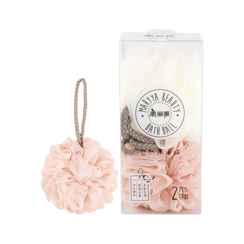MARYYA Bath Sponge, Shower Scrubber, Non-Spill Children's Foaming Ball, 2-Pack, Rich Lather, Fluffy And Soft