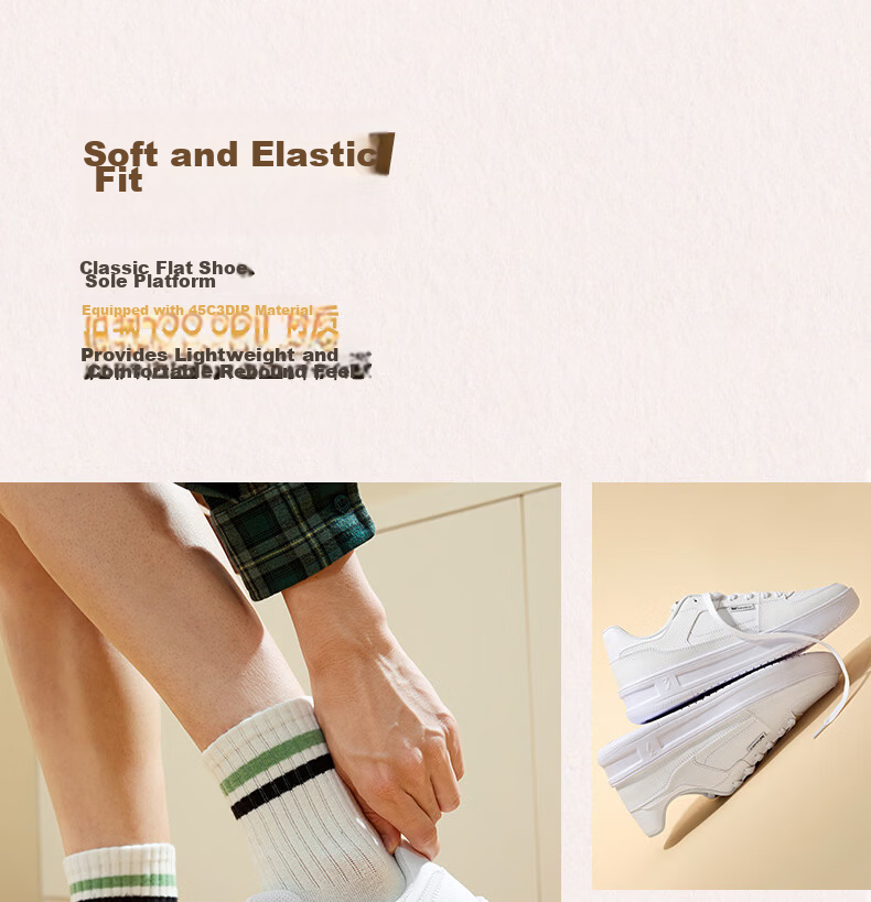 361° Men's Casual Shoes Qinghe 2 New Stylish Versatile Thick-Soled Comfortable White Sneakers 672636618-1 18