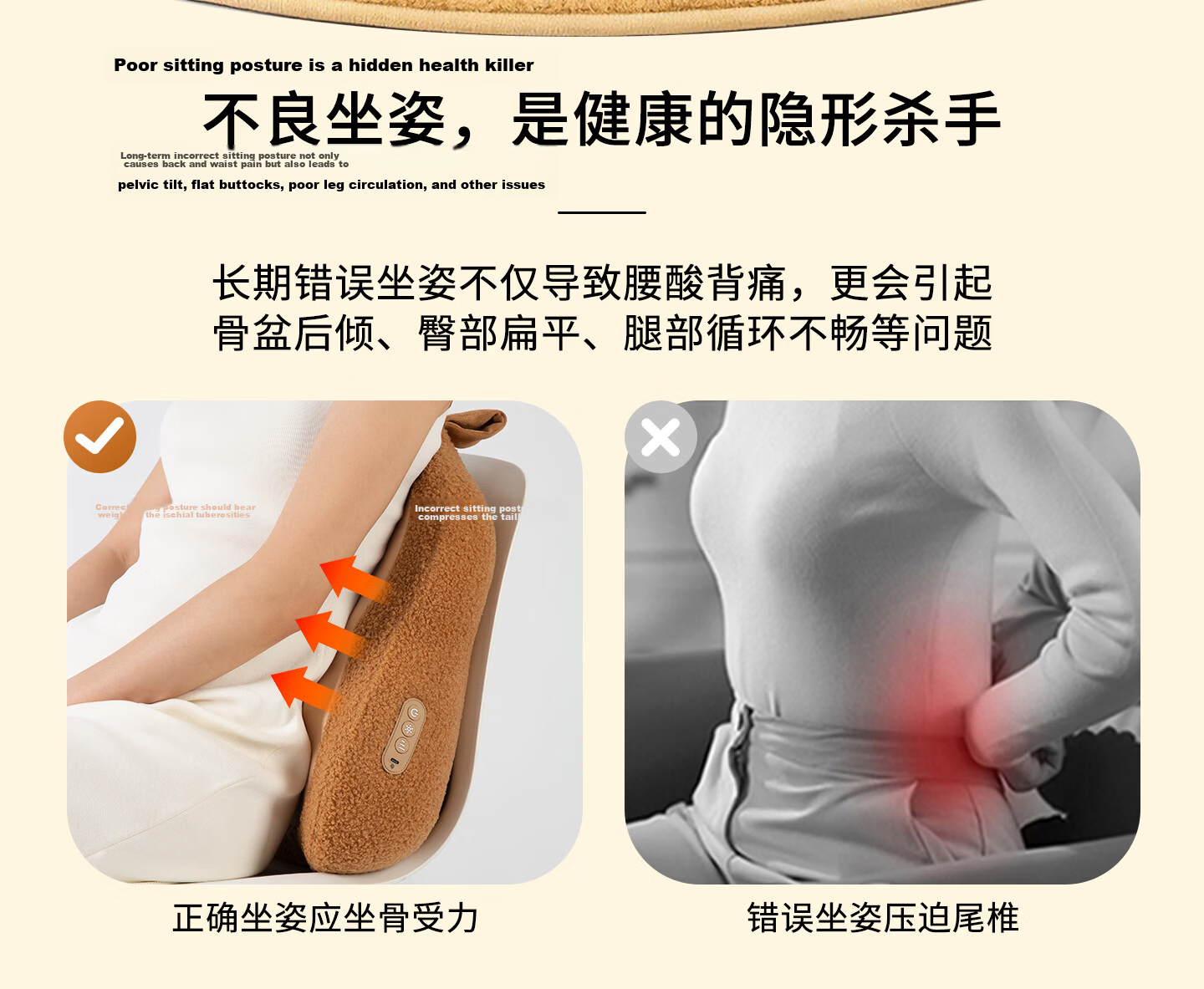 POEO Yioo Duckbill Pillow Massager Waist Cushion Back Massage Pillow Practical Kneading Constant Temperature Heating Multifunctional Massager Graduation Gift Teacher Birthday Gift for Girls 13