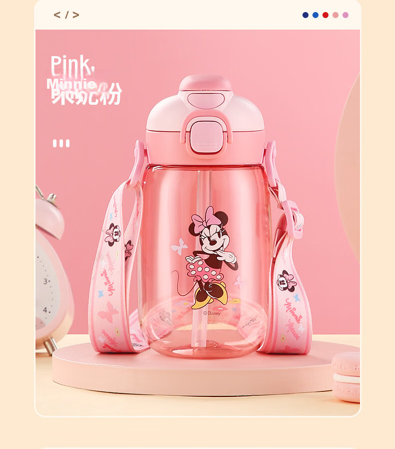 Disney Kids Water Bottle Student Straw Cup Outdoor Baby Water Bottle 3-12 Years Direct Drinking Straw Cup 560ML Mickey Mouse 16