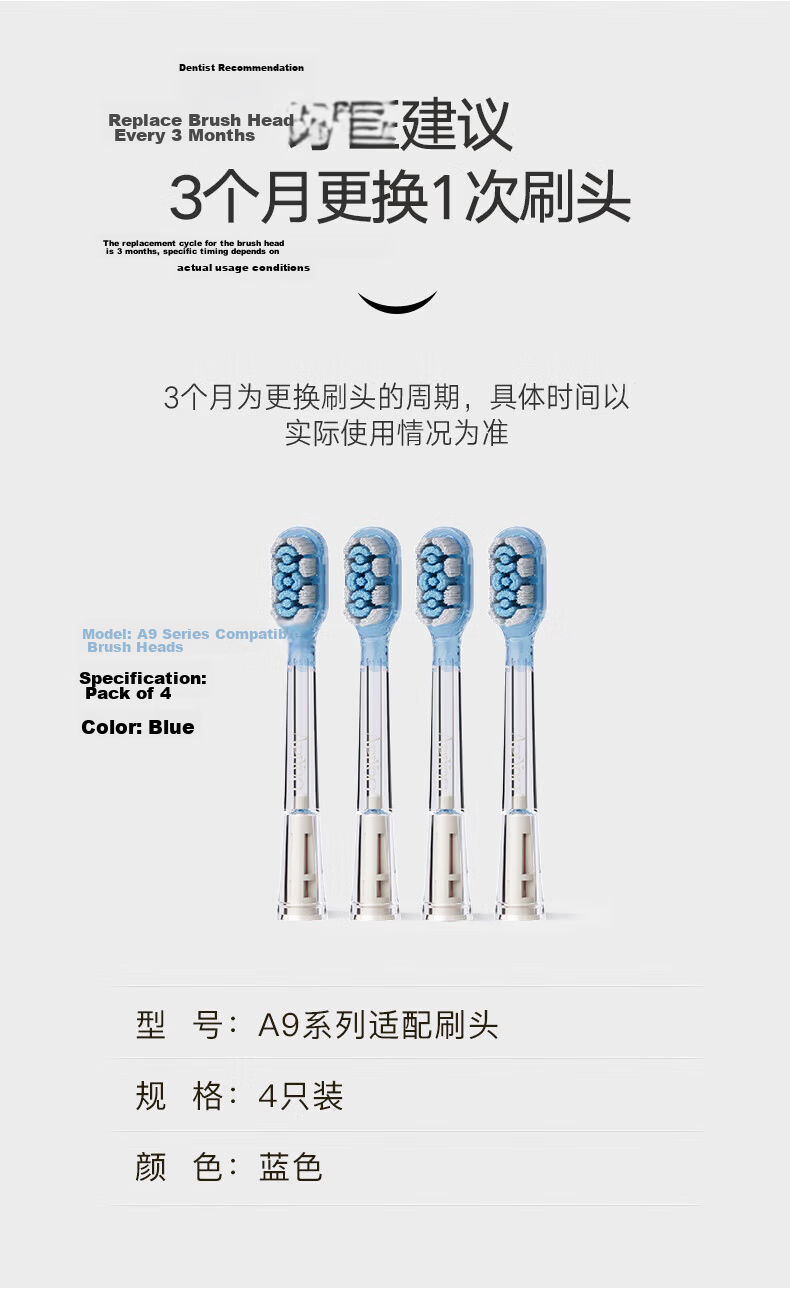 ApiYoo A9/P9 Series Electric Toothbrush Replacement Heads Soft Silicone Fluoride Gum Care 4-Pack Compatible Original Electric Toothbrush Heads 30-Day Price Guarantee 12