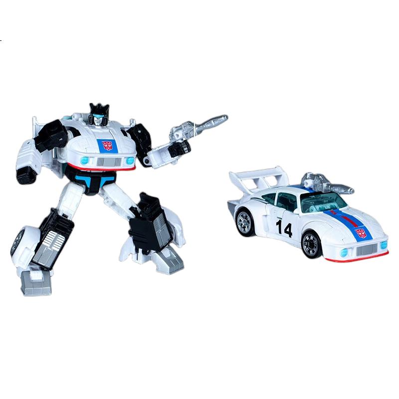 White Image 1