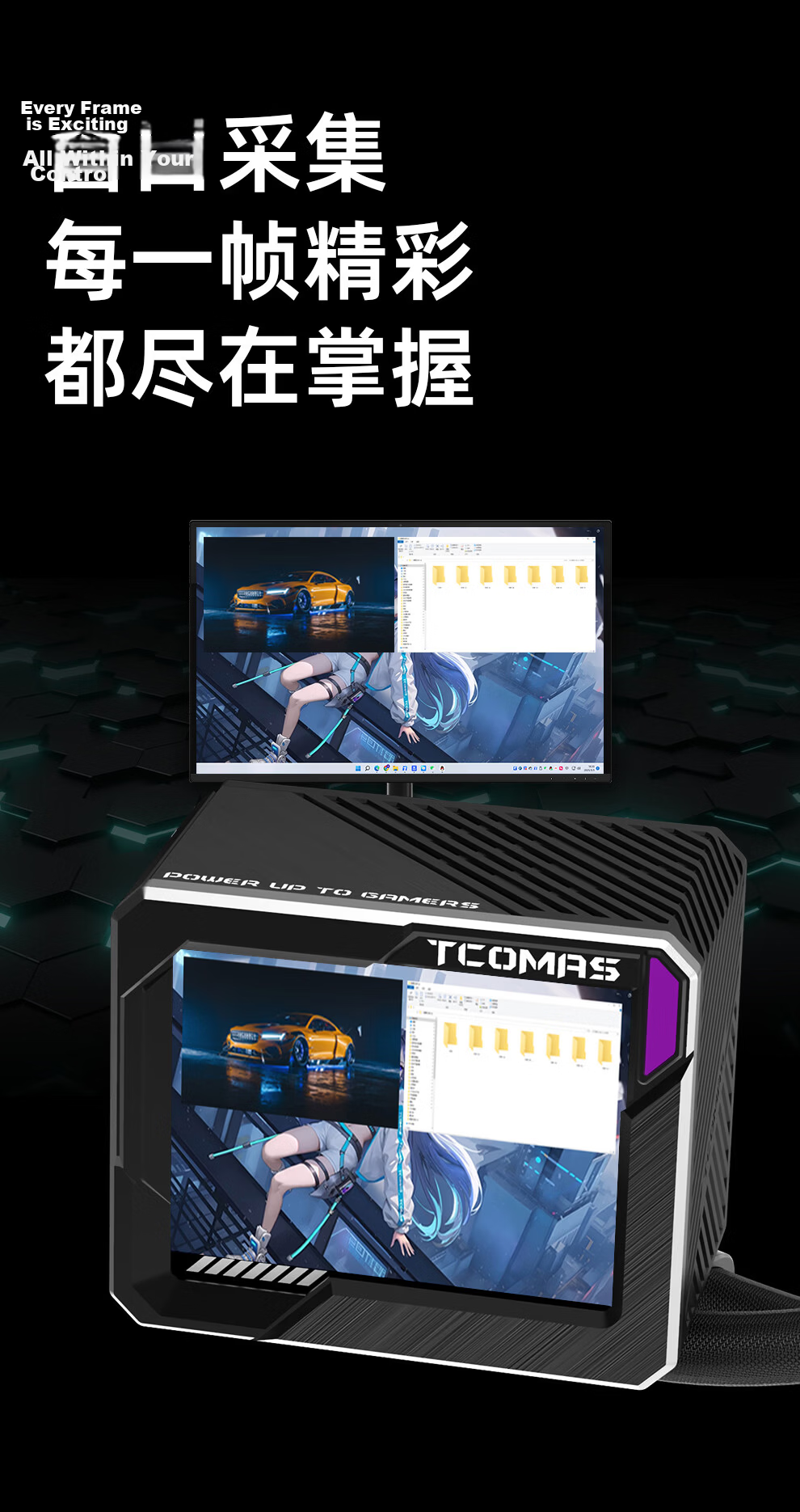 TCOMAS Titanium Tantalum LG700 360 Black All-in-One CPU Liquid Cooler 3.5-inch IPS Screen ARGB Lighting Effects Compatible with Intel/AMD 17