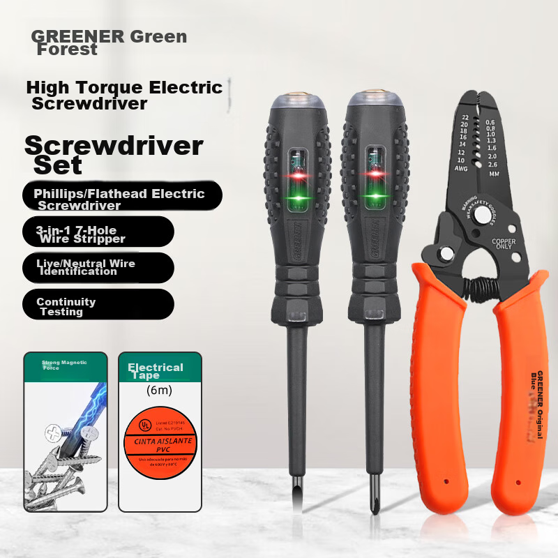 Green Forest Electric Tester Screwdriver High Torque Wire Stripper Voltage Detector for Home and Electrical Work