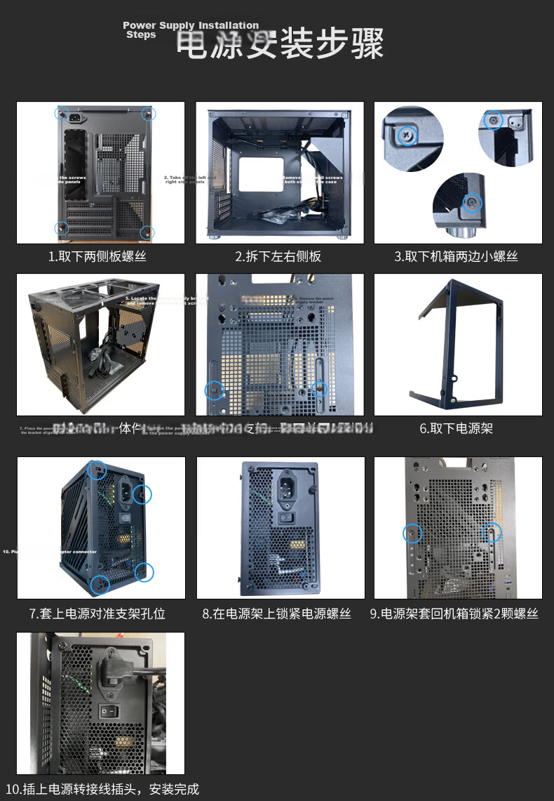 BUBALUS Fengzhi Tent Edition Portable M-ATX Case (Type-C/Top-mounted 240mm Water Cooling/Segmented Front Power Supply Bracket/L-shaped Integrated/Tempered Glass Side Panel/5 Fan Slots) 17