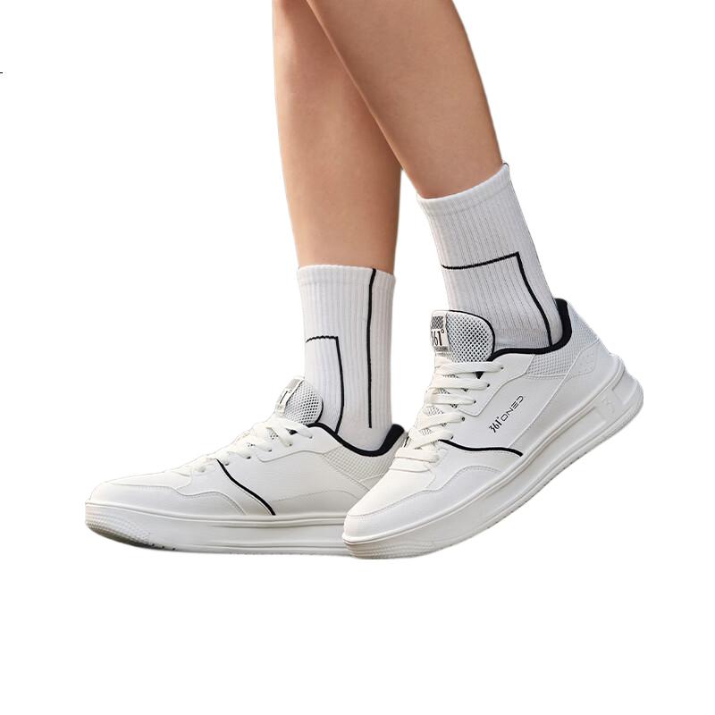 White Image 1