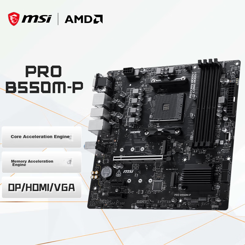 MSI PRO B550M-P Motherboard, Supports CPU 5600/5500X3D/5600GT/5500 (AMD B550/AM4 Socket)