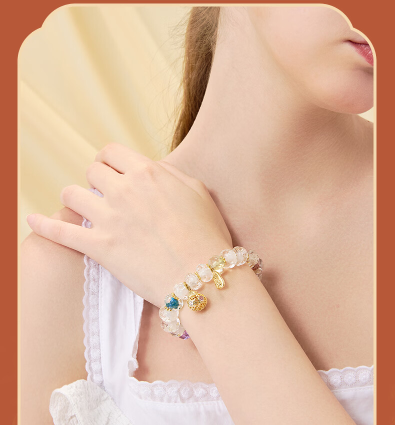 British Museum Oriental Dream Series Treasure Basin Sugar Heart Bracelet Luxury High-End Hand String Gift for Girls Qixi Valentine's Day 5