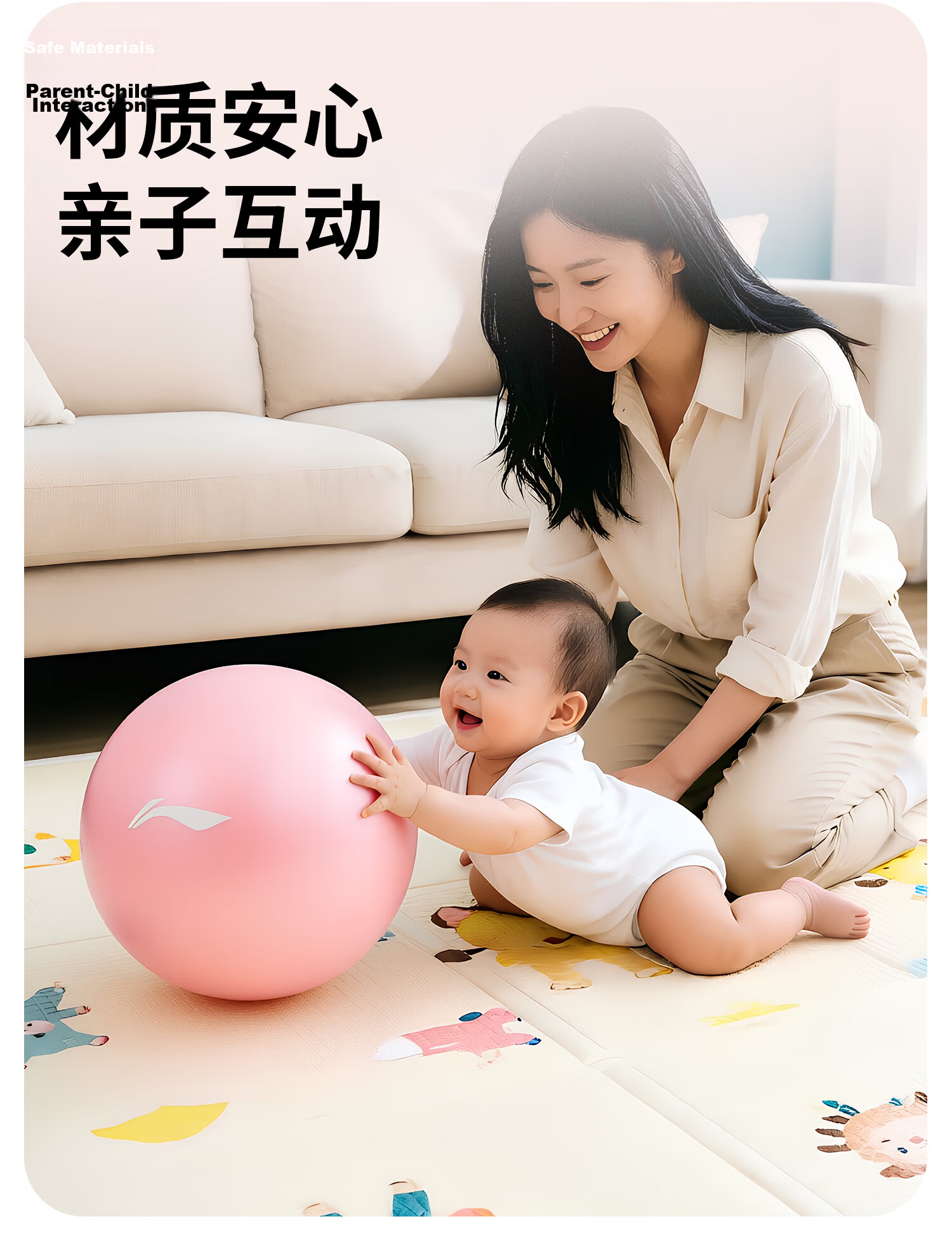 Li-Ning Yoga Ball Pelvic Floor Muscle Pregnant Women Adult Pilates Small Ball Hip Lift Fitness Thickened Elastic Explosion-Proof Mini Balance Ball for Women 28