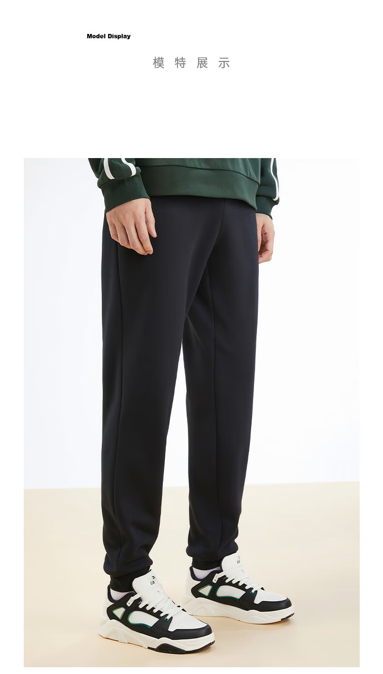 Anta Fleece-Lined Men's Straight-Leg Sweatpants Knitted Outdoor Running Warm Casual Pants for Men 33