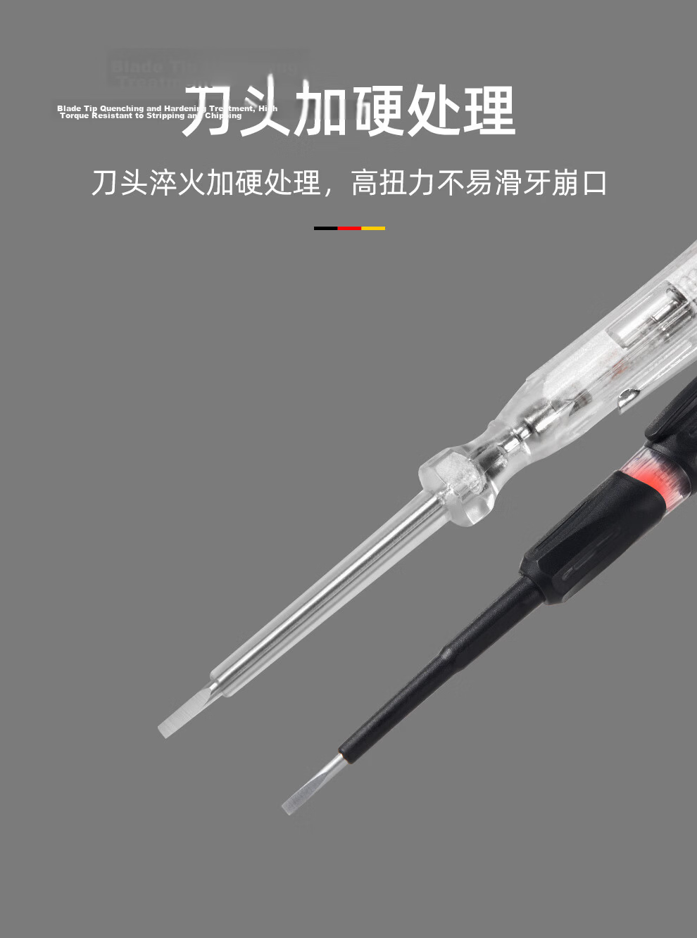 MASTERPROOF Electric Pen Screwdriver, Electrician's Special Tool, Voltage Tester for Home Use, Electrical Test Pen, Old-Style Pen with Contact And Touch-Type Functions 5