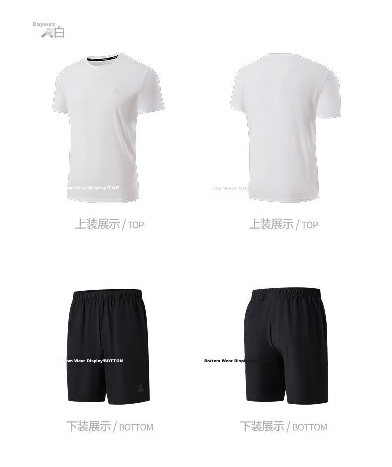 Peak Quick-Dry Men's Sports Set Summer Running Casual Breathable Badminton Two-Piece Short Sleeve and Shorts DF152007 137