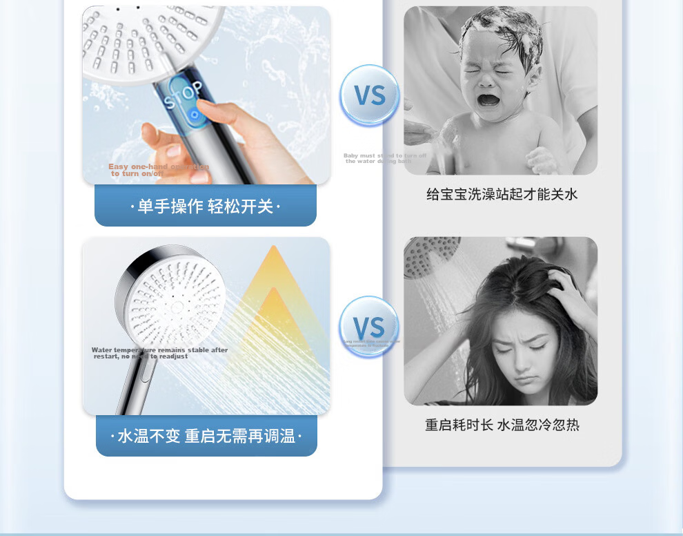 ARROW Multifunction Large Panel Handheld Shower Head High Pressure Single Head AE58140MCP 11