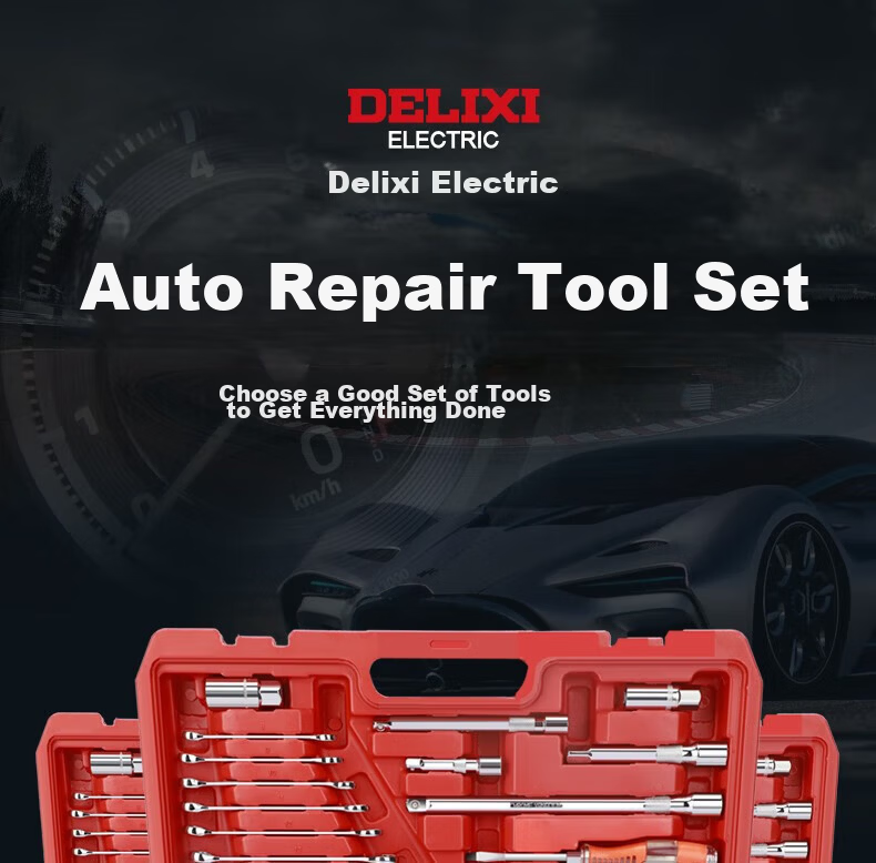 Delixi Electric Auto Repair Tool Set Socket Wrench Quick Ratchet Wrench Set Toolbox 72-Tooth 53-Piece Small Fly 3