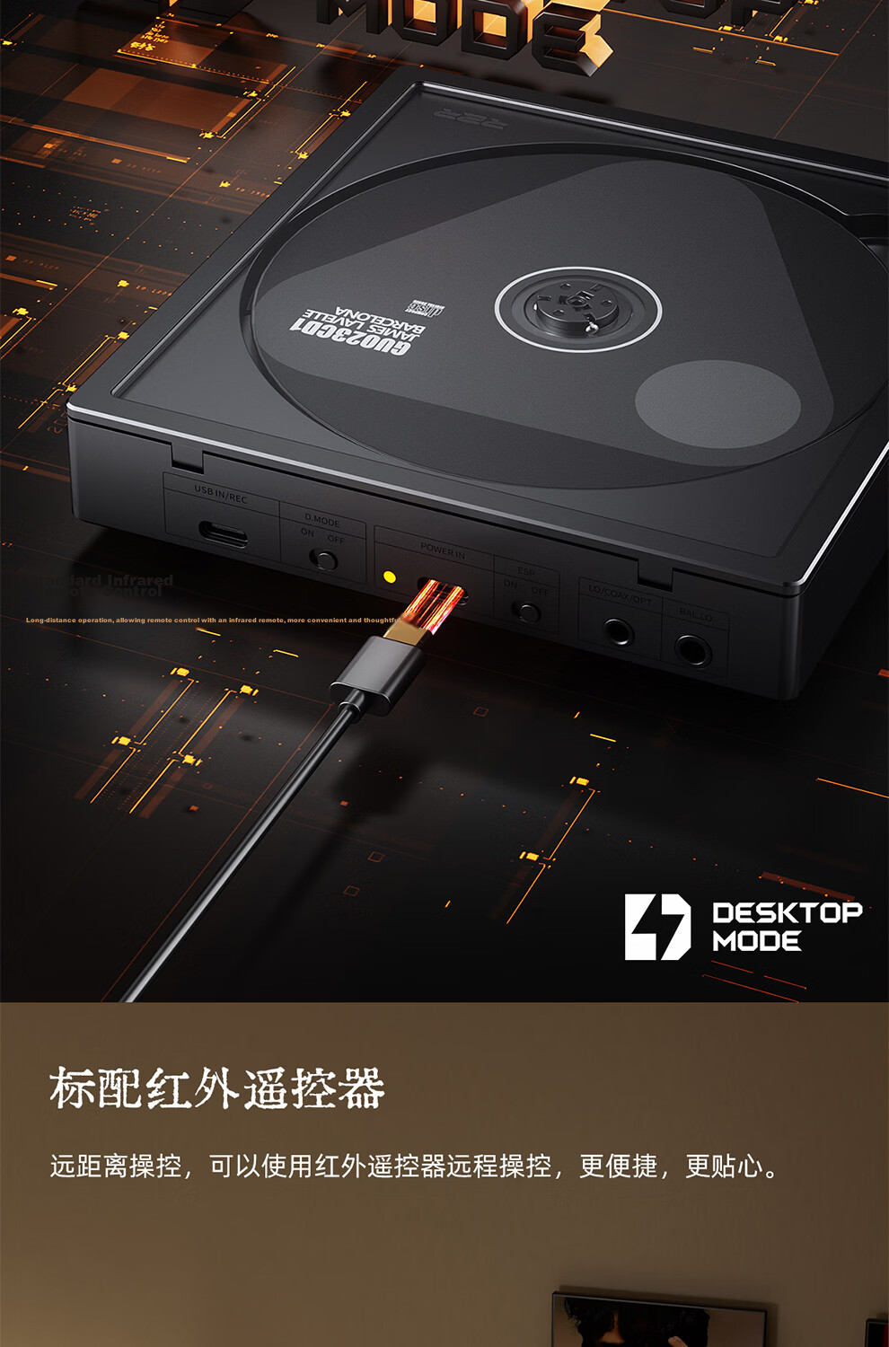 FiiO DM15 R2R Portable HiFi Stereo 4.4mm Balanced CD Player Optical Disc Player with Track Ripping and aptX HD Bluetooth Transmitter Silver 17