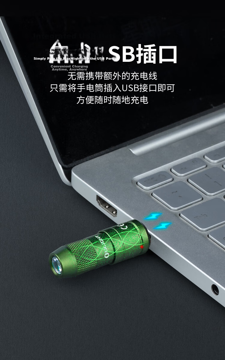 OLIGHT iMini 2 Mini USB Rechargeable Keychain Magnetic Portable Flashlight 6