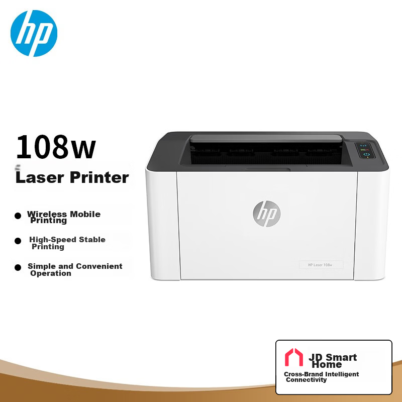 HP 108w Wireless Laser Printer Compact Home Student Higher Configuration (Sharp Series)