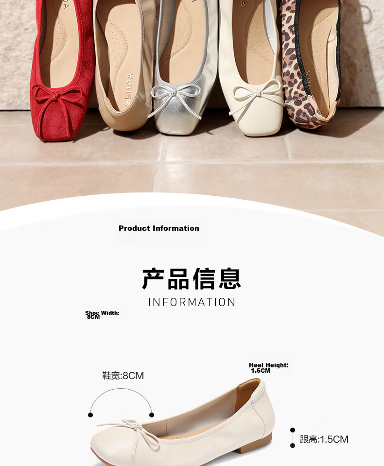 SENDA Women's Grandma Shoes Flat Shallow Single Shoes Egg Roll Shoes Red Size 40 5