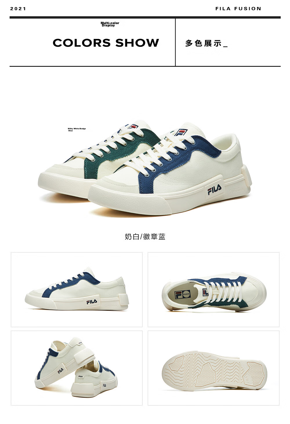 FILAFUSION Fila Trendy Men's Casual Canvas Sneakers Street Style Sports Shoes 17