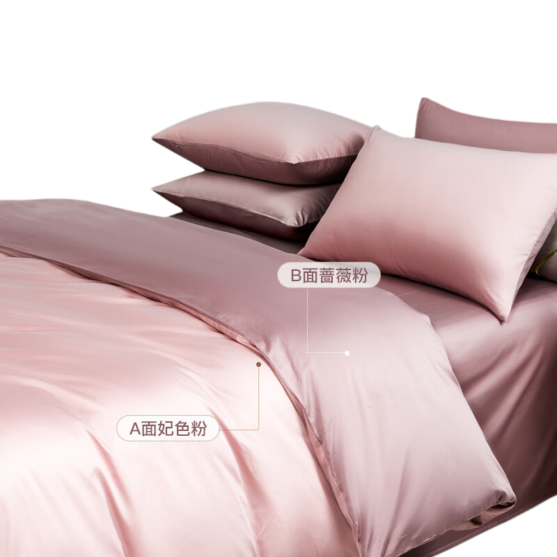 CROWN 100-Piece Pure Cotton Bedding Set for 1.8x2m Bed, Includes Duvet Cover And Pillowcases, Suitable for All Seasons, Can Be Used without Sleeping Bag, High-End Luxury Feel, Summer Cool Quilt Cover, 200x230cm
