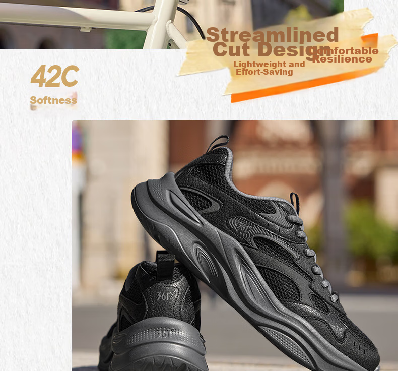 361° Men's Casual Shoes Summer Breathable Lightweight Commuter Sports Retro Versatile Dad Sneakers 672616781-4 13