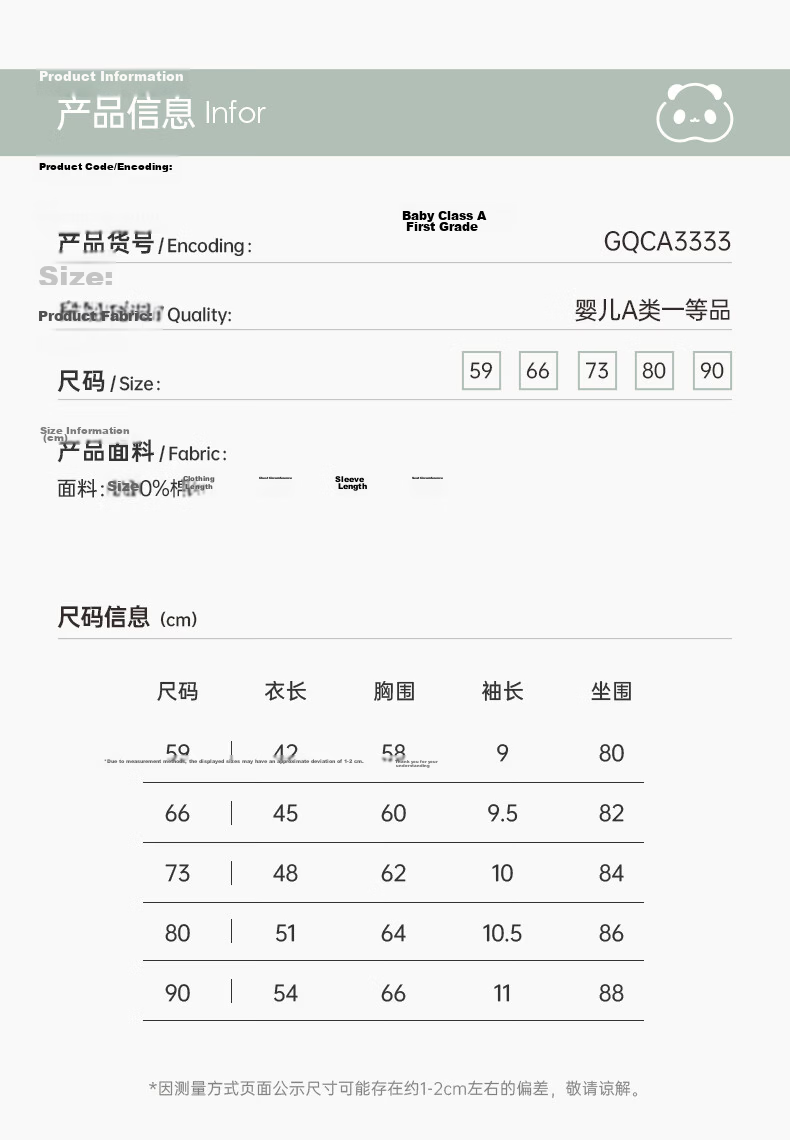 Guaiqi Bear Baby Girl Pure Cotton Short Sleeve Romper Summer Infant Sweet Breathable Thin Jumpsuit Outfits 13