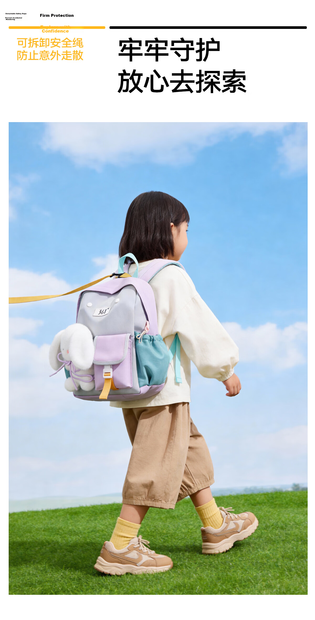 361° Kids School Backpack Elementary Student Spring Outing Lightweight Large Capacity Kindergarten Study Outdoor Travel Bag for Girls 12
