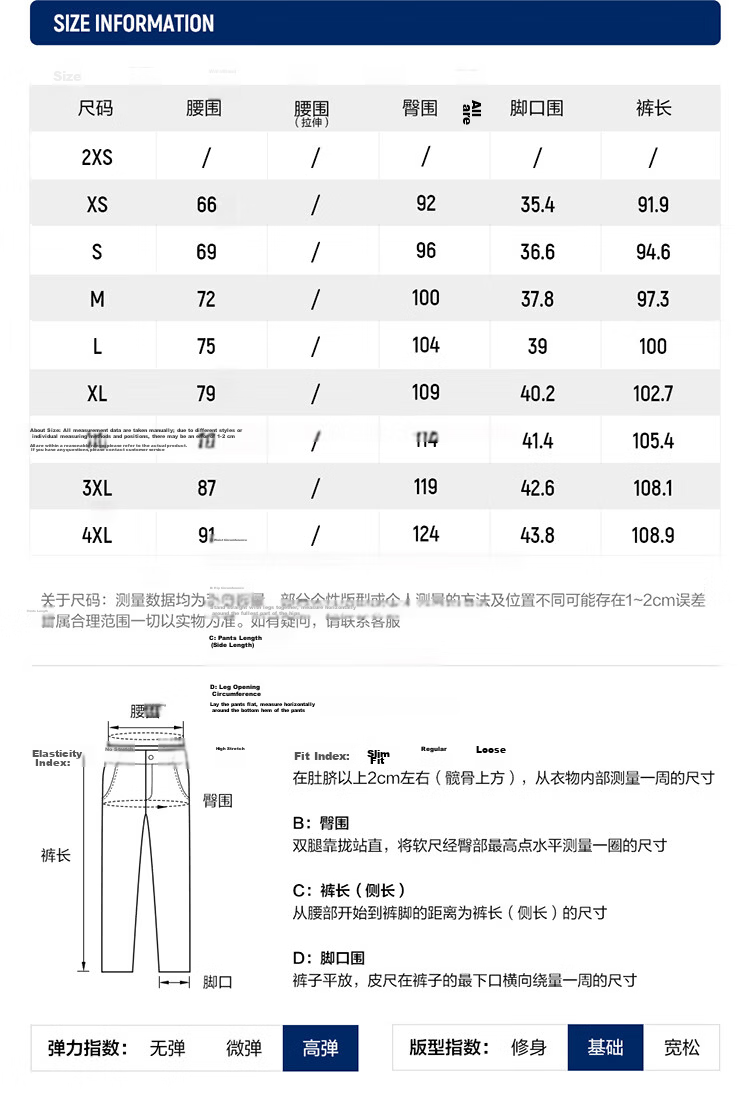 FILA Official Men's Knitted Long Pants 2026 Summer Tennis Sports Basic Sun Protection Straight-Leg Pants 14
