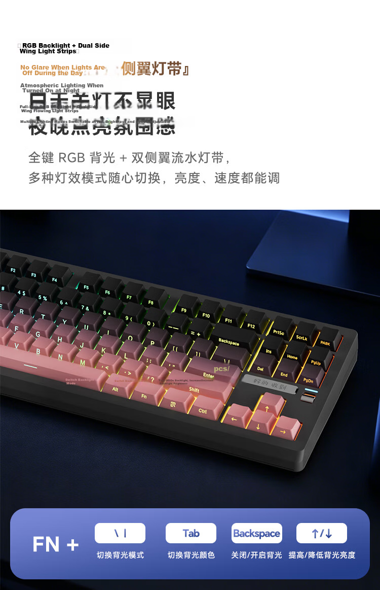 JD Jingzao JZ870 Pro Black Rose Three-Mode Mechanical Keyboard Wireless Bluetooth Wired Gaming E-sports Office Keyboard Compatible with Apple Mac Desktop Laptop 16