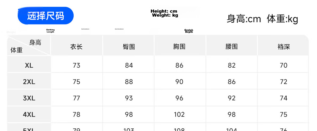 361° Women's Two-Piece Skirt Swimsuit New Plus Size Slimming High-End Vacation Beach Conservative Swimwear 12
