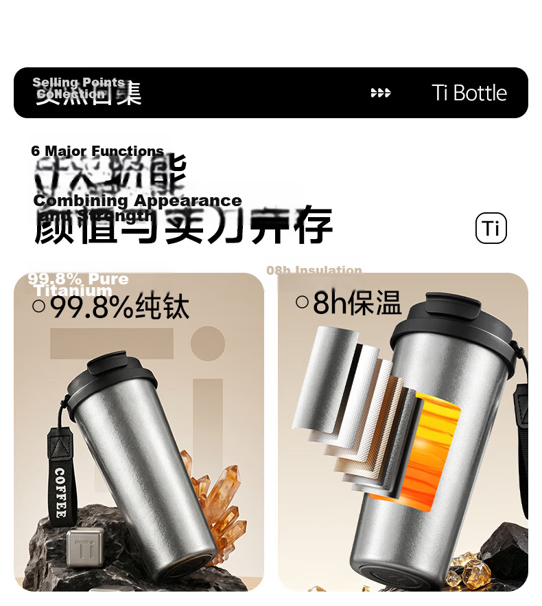 Fanjin Pure Titanium Coffee Thermos Flask Portable Large Capacity Triple-Use Titanium Cup Premium Birthday Gift Souvenir 3
