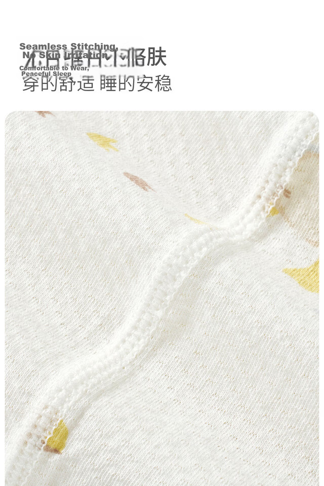 TONGTAI Baby Vest Spring and Autumn Pure Cotton Infant Clothes Belly Protection Vest Boys and Girls Base Layer Underwear Blue 80cm 9