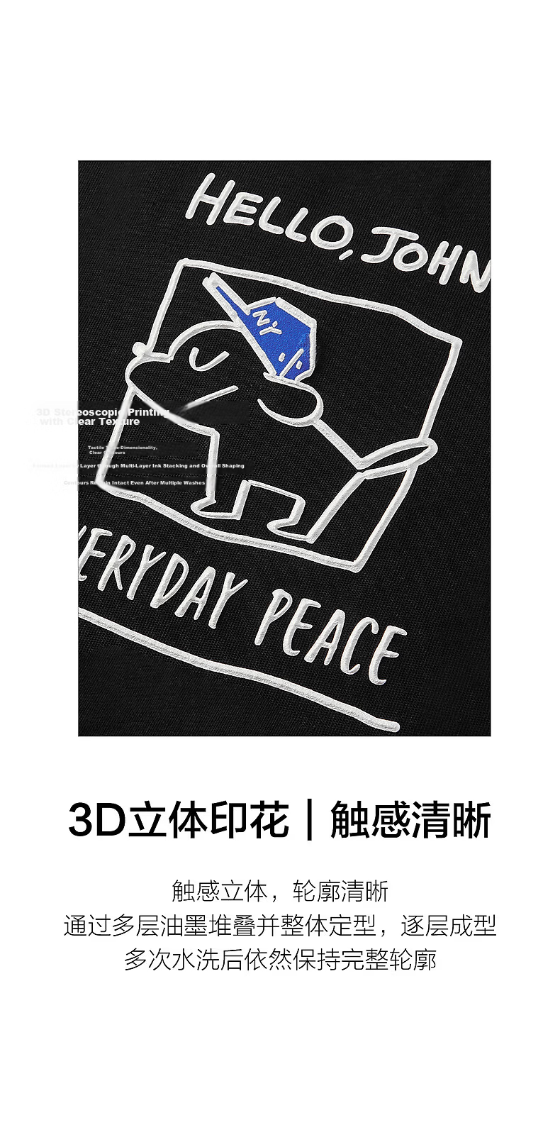 Peacebird Menswear Skateboard Puppy Collaboration Trendy Short Sleeve T-Shirt 26 Black First Batch 3XL 9