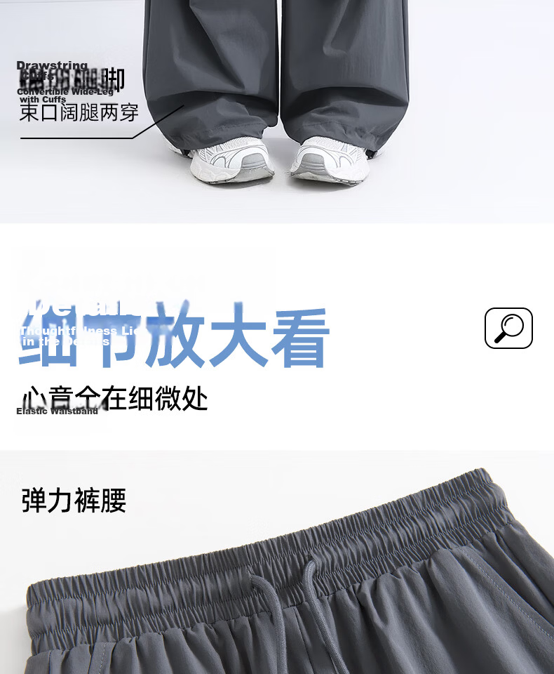 MINISO Women's Work Pants 2026 Spring Summer Lightweight High Waist Slim Wide Leg Cargo Pants Petite Sports Hiking Trousers 14