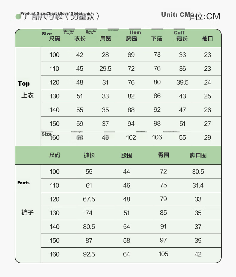 PurCotton New Children's Pajamas Ultra-Soft Double-Layer Gauze Homewear Set Boys Girls Air-Conditioned Breathable Dry Four Seasons 25