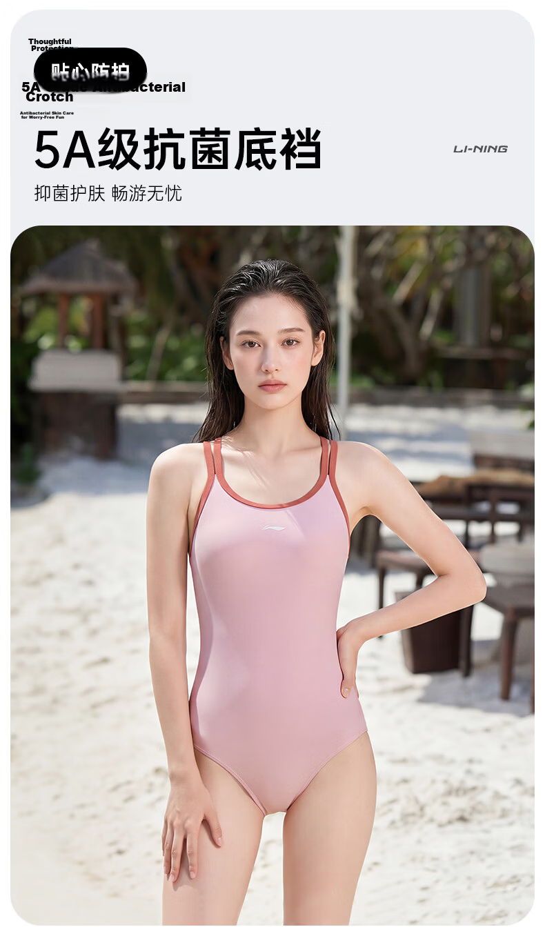 Li-Ning Swimsuit for Adult Women, High-End Feel, 2026 New Style, Hot Spring Bathing Suit, One-Piece Racing Swimwear, Adult Women's Swimsuit, Self-Operated 2