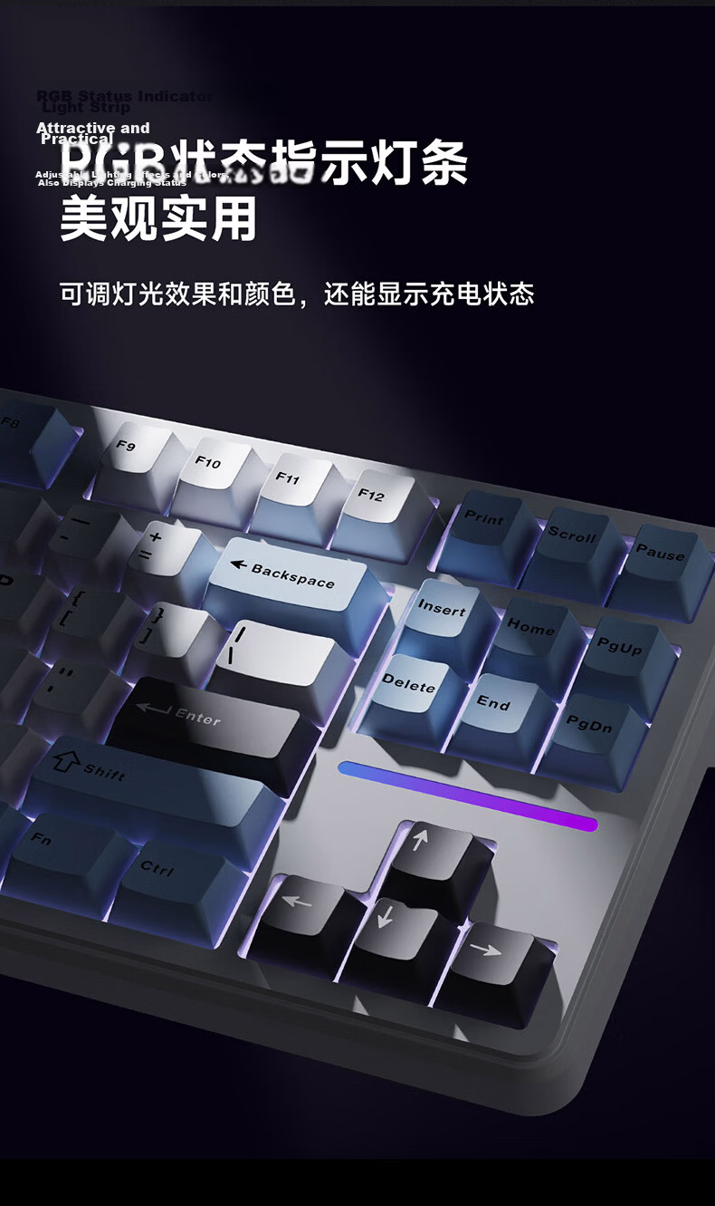 Ikbc Answer 87 Mechanical Keyboard 87 Keys Gaming Office Typing Comfortable Three-mode RGB Ice Blue Mahjong Switch 45g 5