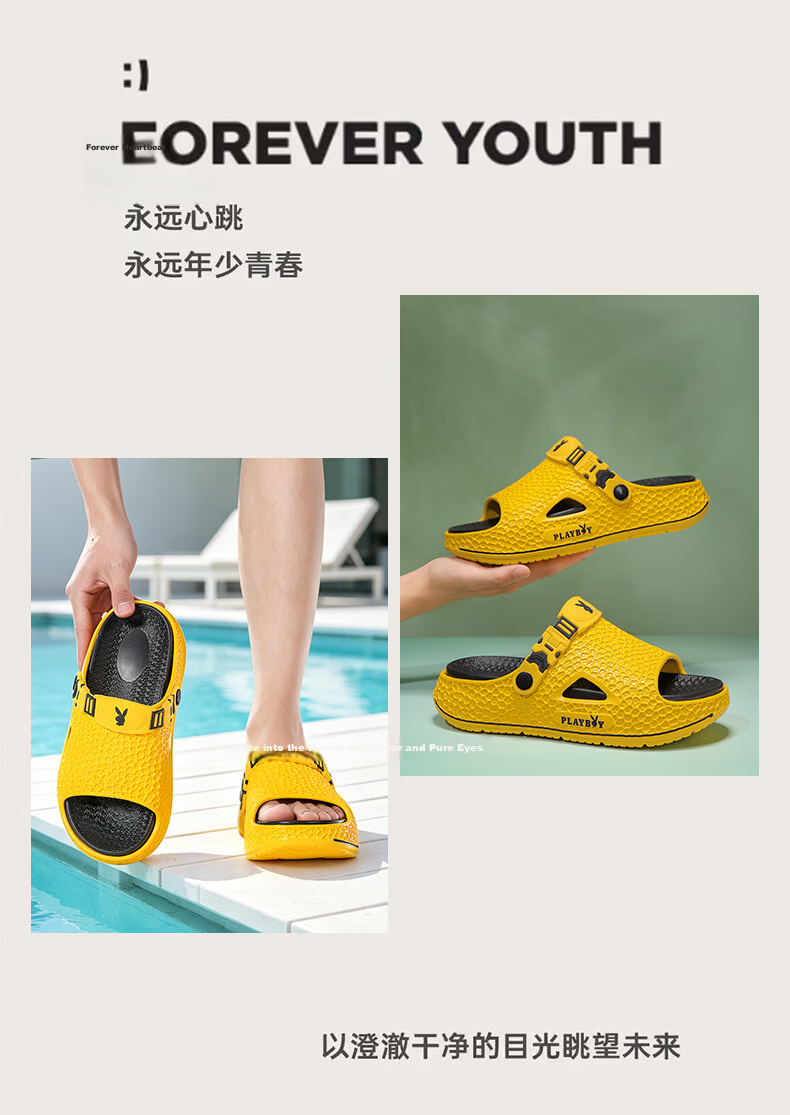 PLAYBOY Men's Squishy Flip Flops Summer 2026 New Outdoor Non-Slip Casual Beach Sandals 11