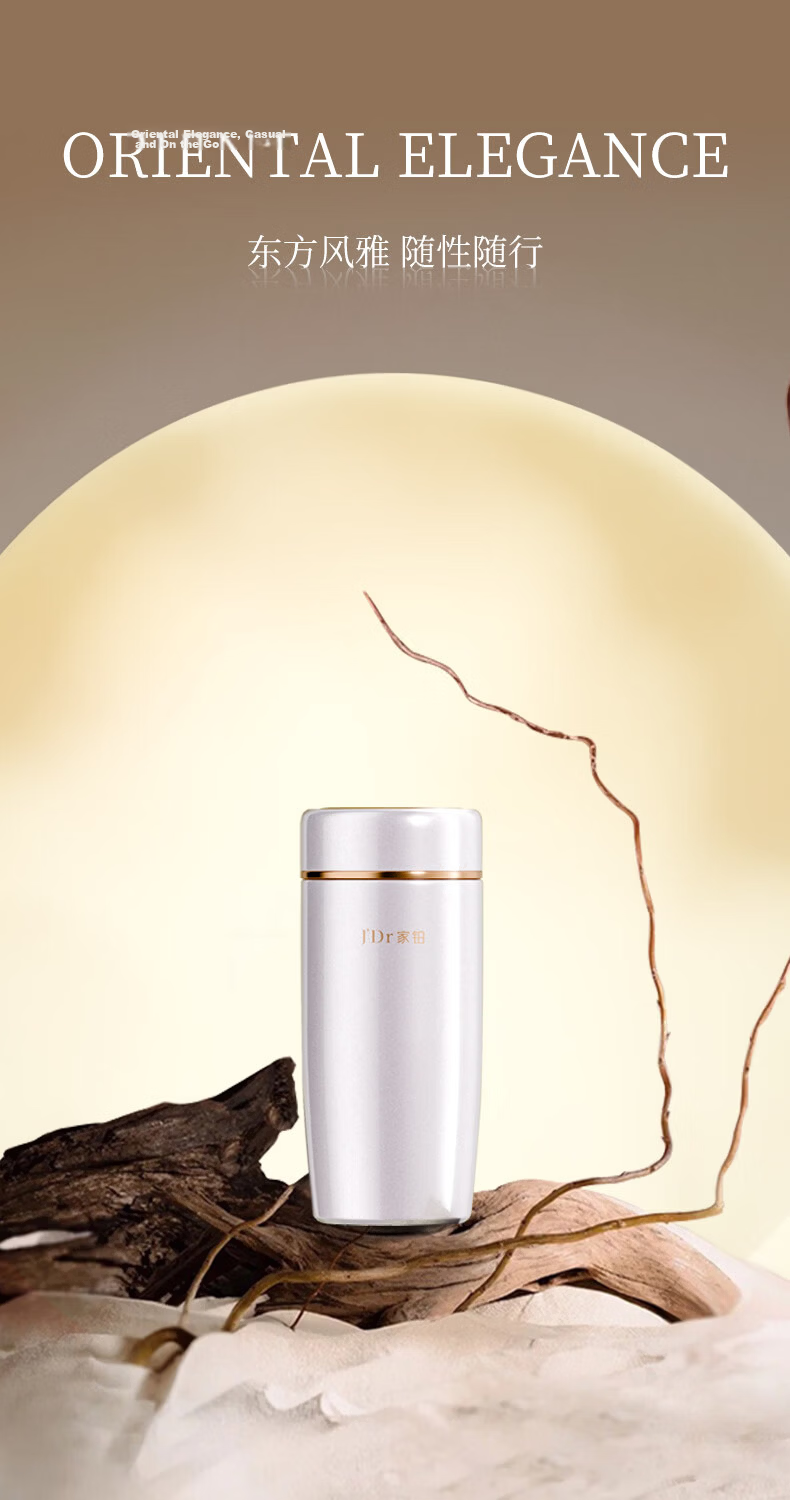 J'DR Vientiane Premium Series Insulated Bottle High-Value 316 Stainless Steel Gift Box F151L - Grapefruit Pink 360ml 2