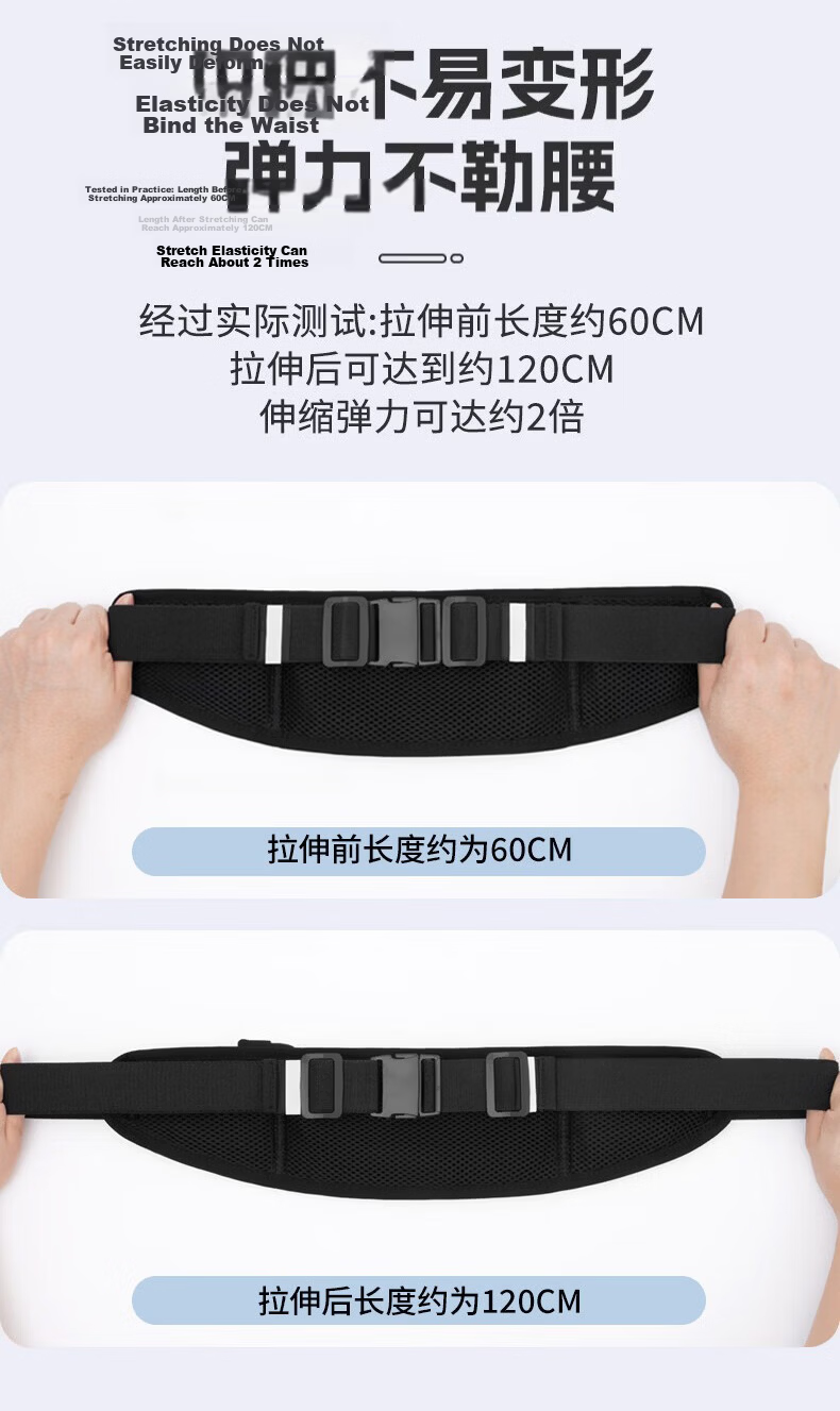 Warrior Running Waist Bag Unisex Sports Fitness Multifunctional Crossbody Lightweight Outdoor Phone Holder Gear 10