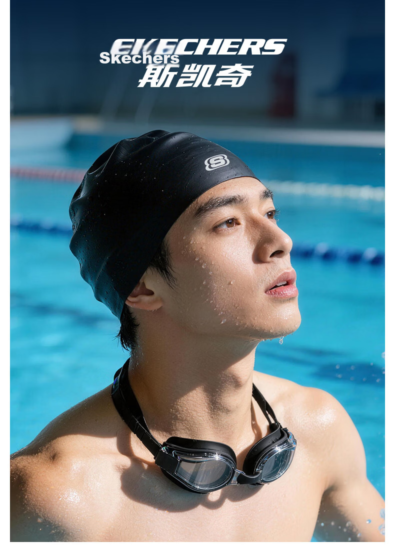 Skechers Unisex Silicone Swim Cap Non-Slip Waterproof Comfortable Long Hair Adult Swimming Cap Matte Black 21