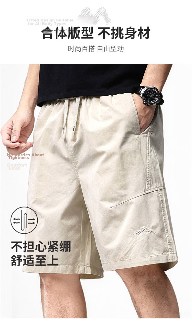 MARK FAIRWHALE Men's Summer High-End American Style Pure Cotton Casual Shorts Thin Five-Point Pants Black 3XL 6